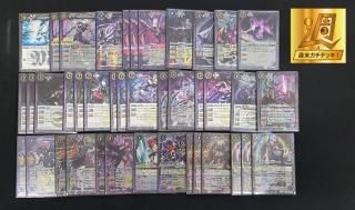 バトスピデッキまとめ売り バトスピデッキ販売 / 新潟店の店舗ブログ - カードラボ