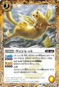 ²«3¡Ú¥é¥ó¥¯B¡ÛBS67-037¥¦¥£¥ó¥ì¥Ã¥È