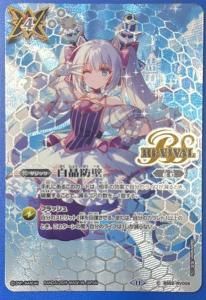 Çò4¡Ú¥é¥ó¥¯B5¡Û¡ÚBSC46¡ÛBS52-RV008Çò¾½ËÉÊɡΥꥪ¥ë¡Ï