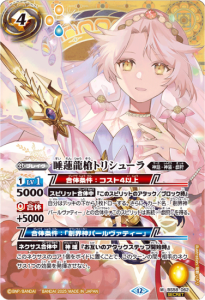 ²«4¡Ú¥é¥ó¥¯D¡Û¡ÚSECRET¡ÛBS58-062¿çϡζÁä¥È¥ê¥·¥å¡¼¥é M