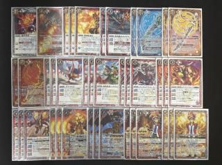 ¡Ú¥Ç¥Ã¥ÈÎÇä¡ÛÎõ²Ð¡ÊÎõ²Ð¹¬Â¼¡¦¥¦¥ë¡Ë¥Ç¥Ã¥¡ÚÇã¼èÉÊ¡ÛCA