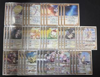 バトスピ　デッキまとめ売り 最新デッキ開発「契約神キニチ・アハウデッキ」 - デッキ特集｜Battle