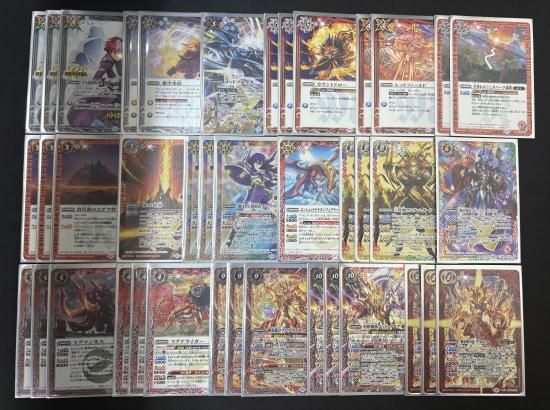 呪契約　スリーブ付き バトルスピリッツ専門通販店 バトスキ！