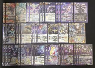 ڥǥåͩʥ˥奯˥ǥåʡBS