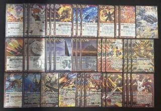 ¡Ú¥Ç¥Ã¥ÈÎÇä¡ÛÆÍ·ÀÌó¡ÊÈì±ê¡¦¥¢¥¤¥Ü¥¦¡Ë¥Ç¥Ã¥¡ÚÇã¼èÉÊ¡ÛDK