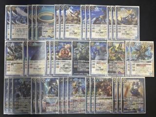 紫7【ランクC】BSC49-XV04双魚賊神ピスケガレオンXV XV - バトル