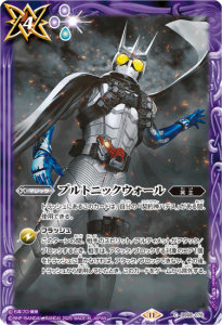 »ç4¡Ú¥é¥ó¥¯B¡Û¡Ú¥Ð¥È¥é¡¼¥º ¥é¥¤¥À¡¼03¡ÛBS68-076 ¥×¥ë¥È¥Ë¥Ã¥¯¥¦¥©¡¼¥ë ¡Ú¥¨¥¿¡¼¥Ê¥ë¡Û