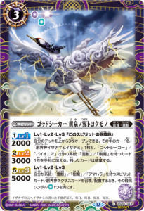 »ç3¡Ú¥é¥ó¥¯D¡Û¡ÚSECRET¡ÛBS55-013¥´¥Ã¥É¥·¡¼¥«¡¼ ²«Àô¥ÎÍã¥È¥è¥¯¥â¥Î