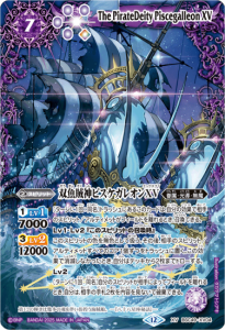 »ç7¡Ú¥é¥ó¥¯C¡ÛBSC49-XV04Áеû±¿À¥Ô¥¹¥±¥¬¥ì¥ª¥óXV XV