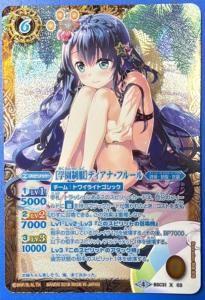 ²«6¡Ú¥é¥ó¥¯B6¡Û¡Ú¥Ñ¥é¥ì¥ë¡ÛBSC31-X03 ¡Î³Ø±àÀ©Éþ¡Ï¥Ç¥£¥¢¥Ê¡¦¥Õ¥ë¡¼¥ë X¡Ú¿åÃå¡Û