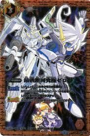 バトルスピリッツ販売・買取専門店バトスキ！