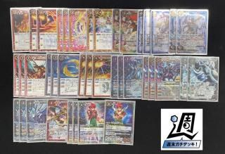 ヤマトタケル　デッキパーツ　まとめ売り 週末ガチデッキ - バトルスピリッツ専門通販店バトスキ！