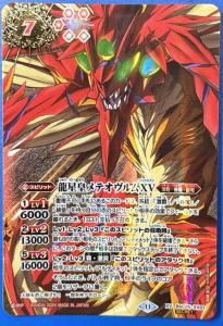 7ڥB9ۡSECRETBSC45-XV01ζĥƥXV XV 