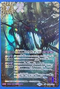 7ڥB1ۡSECRETBSC49-XV04е±ԥ쥪XV XV  