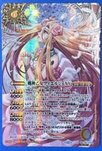 6ڥB3ۡSECRETBSC49-XV09른XV XV