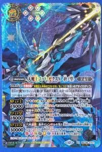 ¿12ڥB6ۡSECRETBSC48-XX01ŷⲦåɡX -η- XX