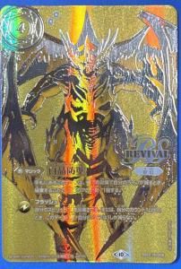 4ڥB2ۡBS66ۡڶطʡBS52-RV008ɡ2023