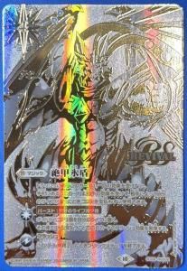 4ڥB6ۡBS66ۡڶطʡSD56-RV009ɹ2023