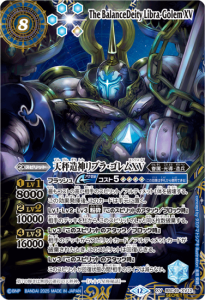 8ڥBۡ¡ۡSECRETBSC49-XV12ŷ¤֥顦XV XV طñ