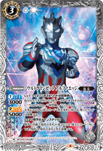 3ڥDCB18-032 ȥޥ󥼥å եå R