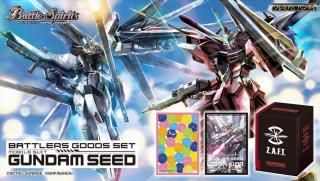 ʡۡPB12ۥХȥ顼åå ưΥSEED̤