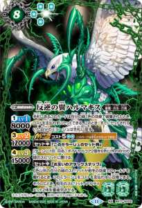 8ڥCBS71-NX02ȿդϥޥ NX  