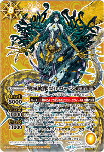 8ڥCۡSECRETBS71-X07å르 X