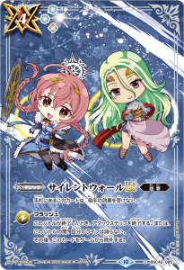 ڥХȥԥԥ󥷥å25-26 ڥ륻å SDȥ饯BSC42-085ȥLT ʥ֥ꥮåȡƥʡ