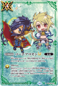 ڥХȥԥԥ󥷥å25-26 ڥ륻å SDȥ饯BSC45-097ץꥺLT Rʥ顼ۥ륢ƥ˥ϥ