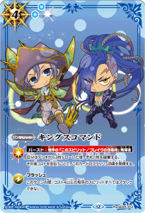 ڥХȥԥԥ󥷥å25-26 ڥ륻å SDȥ饯SD24-013󥰥ޥ Rʥإ᥹ե饫