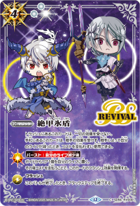 ڥХȥԥԥ󥷥å25-26 ڥ륻å SDȥ饯SD56-RV009ɹʥϥǥ̥