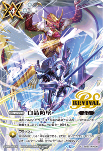 ڥХȥ ԥ󥷥å25-26ڥ륻å ꥢ륹ԥåȡBS52-RV008ɡʥɥ饴˥å&󡦥ǥ󡦥ĥ