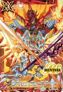 ڥХȥ ԥ󥷥å25-26ڥ륻å ꥢ륹ԥåȡBSC22-114Хԥ Rʥե꡼ǥ&㥤˥󥰡ɥ饴󡦥С쥤