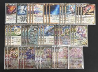 バトルスピリッツ専門通販店 バトスキ！