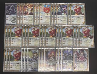 バトルスピリッツ販売・買取専門店バトスキ！