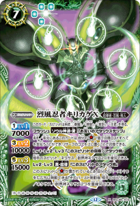 7ڥCBSC48-X03ǦԥꥫX X