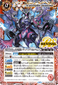 12ڥBBSC49-CP01Ƴζǥåݥॾ CP