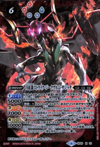 6ڥCSD49-X01 ζȥ饤ࡦå X