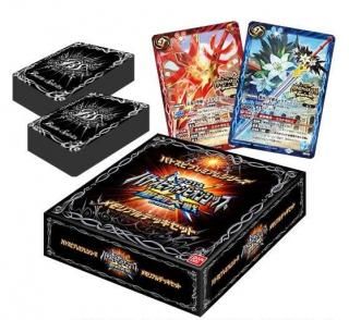 PB37】【プレミアム激覇BOX】少年激覇ダン スリーブ【未開封50枚