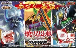 ʡ SD40 ᥬǥå ǥǦˡĢǥå̤