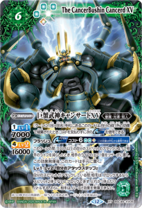 6ڥBBSC49-XV05󥵡XV XV