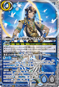 ¿4ڥBBS73-CX03ηޥȥ X