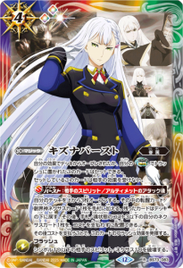 ¿4ڥBBS73-083ʥС Rڥꥤ󡦥