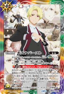 ¿4ڥCBS73-083ʥС Rڥȡѡ