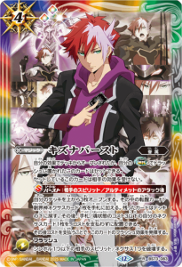 ¿4ڥBBS73-083ʥС Rڥåȡ