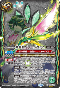 ¿5ڥDSECRETBS64-X08֥롼ࡦƥ X