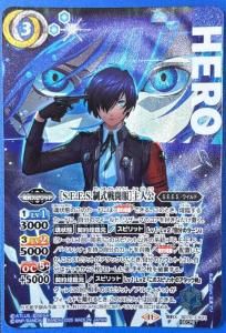 3ڥB6ۡSECRETSD70-CX01S.E.E.S.Ʈϼ͸ X