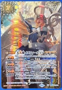 7ڥB3ۡSECRETBSC45-XV05ŷȥեXV XV