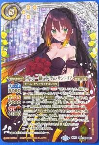 5ڥB2ۡڥѥBSC46-CX01ΤäȰˡϥեࡦɥꥢX 