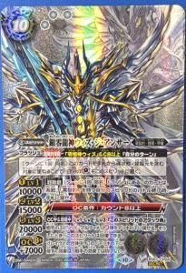 10ڥB2ۡSECRETBS67-CP04ζ󥵡 CP